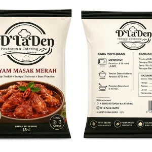 Ayam Masak Merah